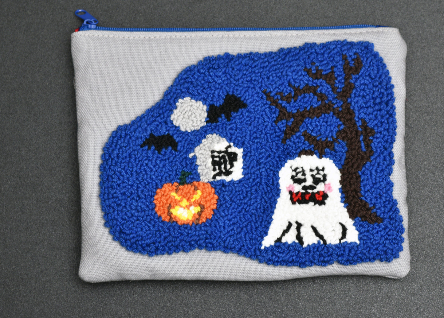 Zippered Pouch Digital Pattern for Halloween - DIY Punch Needle and Sewing Project